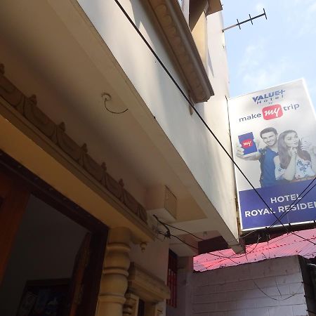 Jain Group Hotel Royal Residency Gangtok Kültér fotó